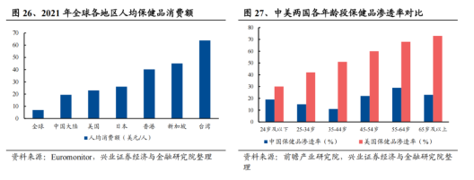 管家婆马报图今晚