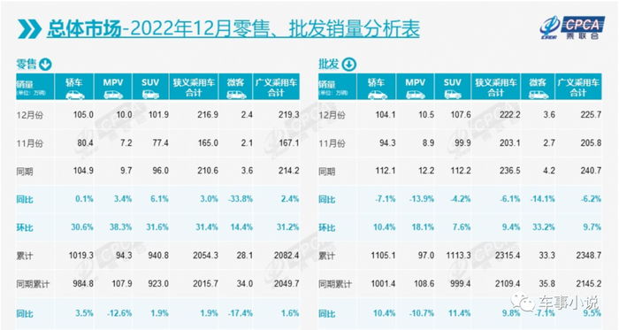 管家婆马报图今晚