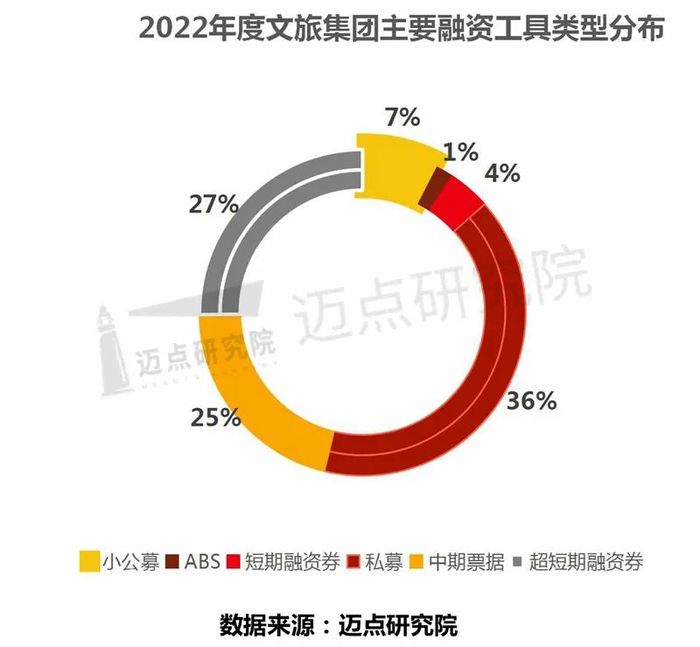 管家婆马报图今晚