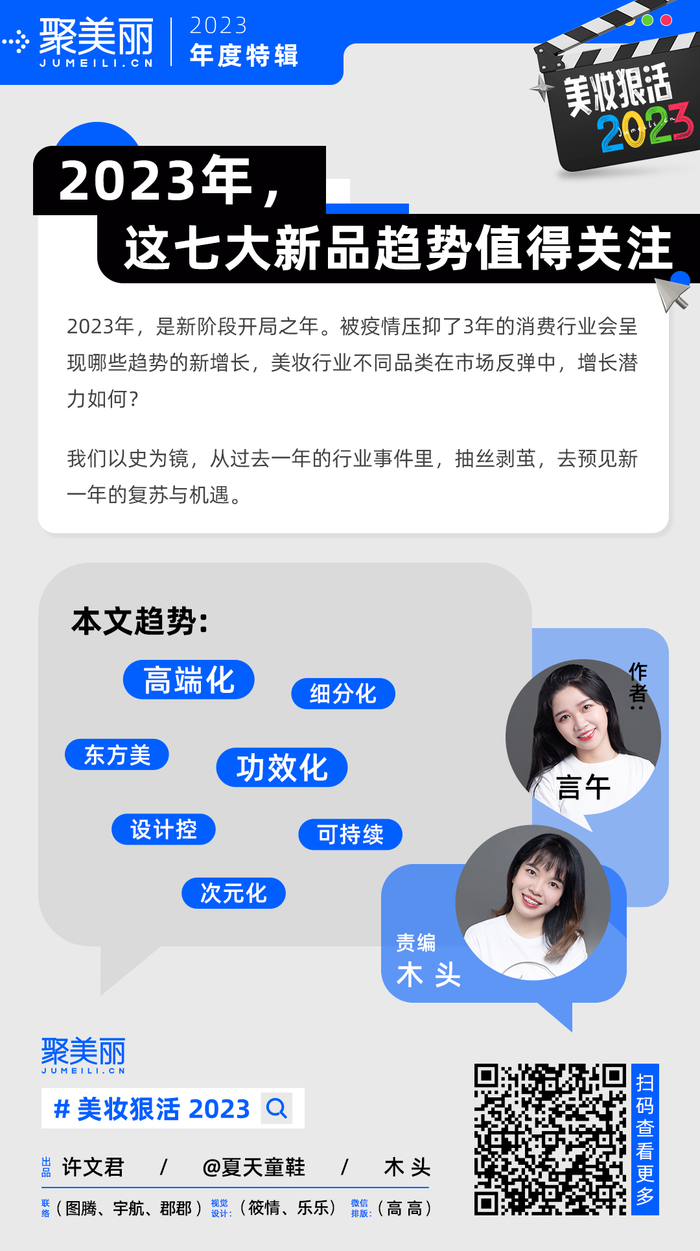 管家婆马报图今晚