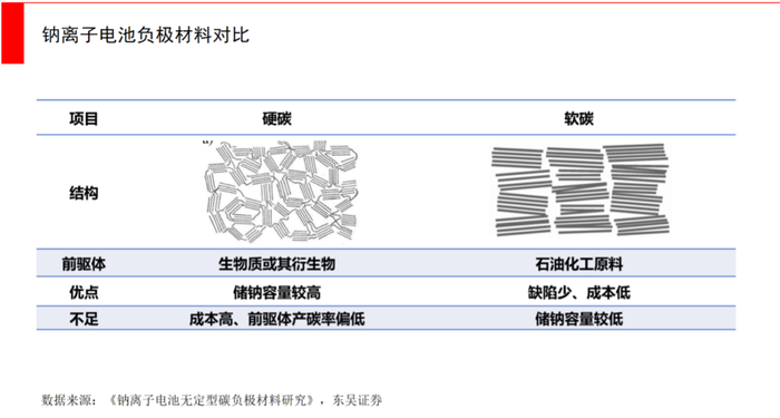 管家婆马报图今晚