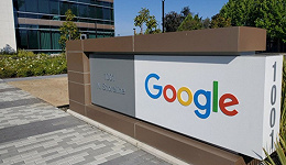 谷歌2022年Q4净利润同比下滑34%，还能靠广告业务翻身吗？