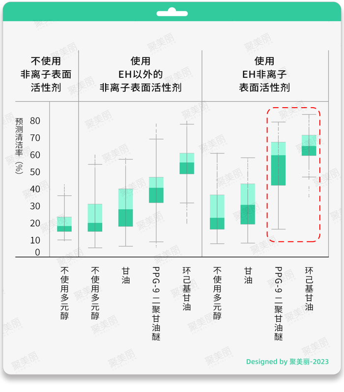 管家婆马报图今晚