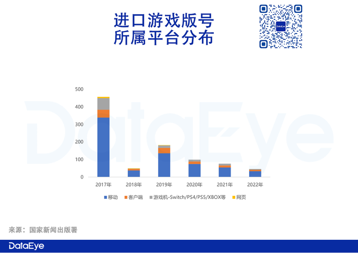 管家婆马报图今晚