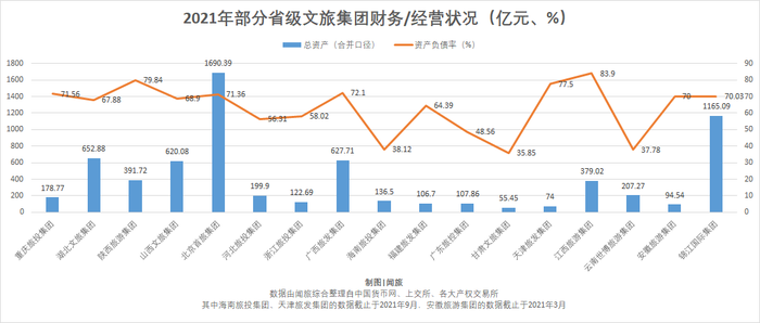 管家婆马报图今晚