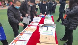 交流研讨谋发展，携手共进向未来——驻马店正阳县小学常规教学管理观摩会三小会场纪实