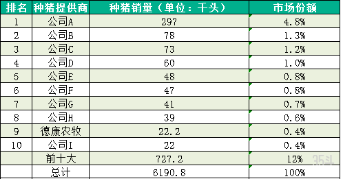 管家婆马报图今晚