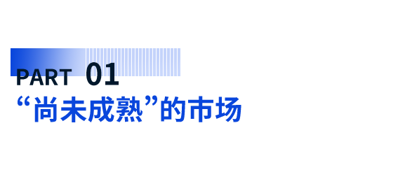 管家婆马报图今晚