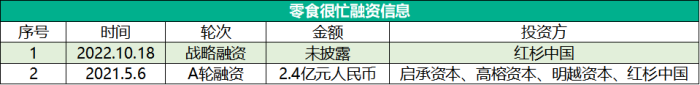 管家婆马报图今晚