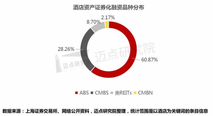 管家婆马报图今晚