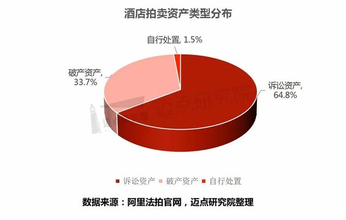 管家婆马报图今晚