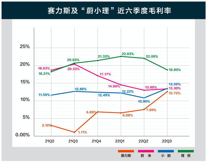 管家婆马报图今晚