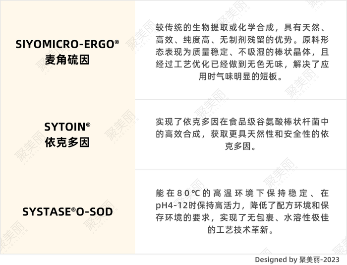 管家婆马报图今晚