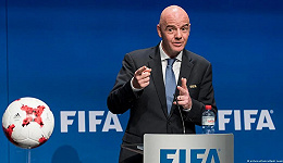 扩军世界杯暴增40场，FIFA这次真的拼了