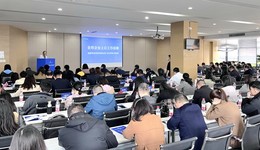 2023年成都市预计企业上云总量突破10万家