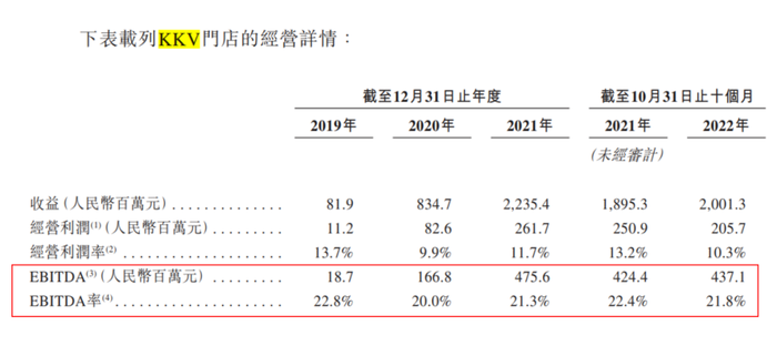 管家婆马报图今晚