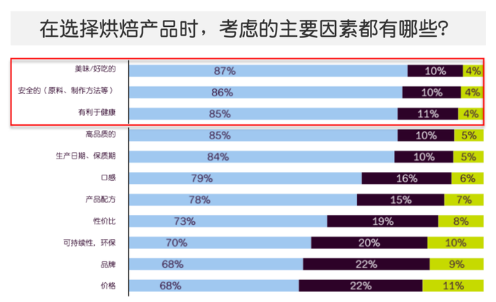 管家婆马报图今晚