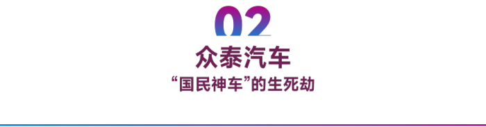 管家婆马报图今晚