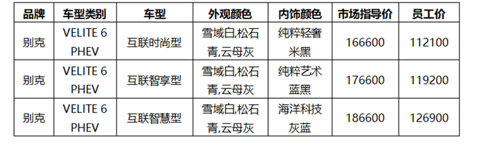 管家婆马报图今晚