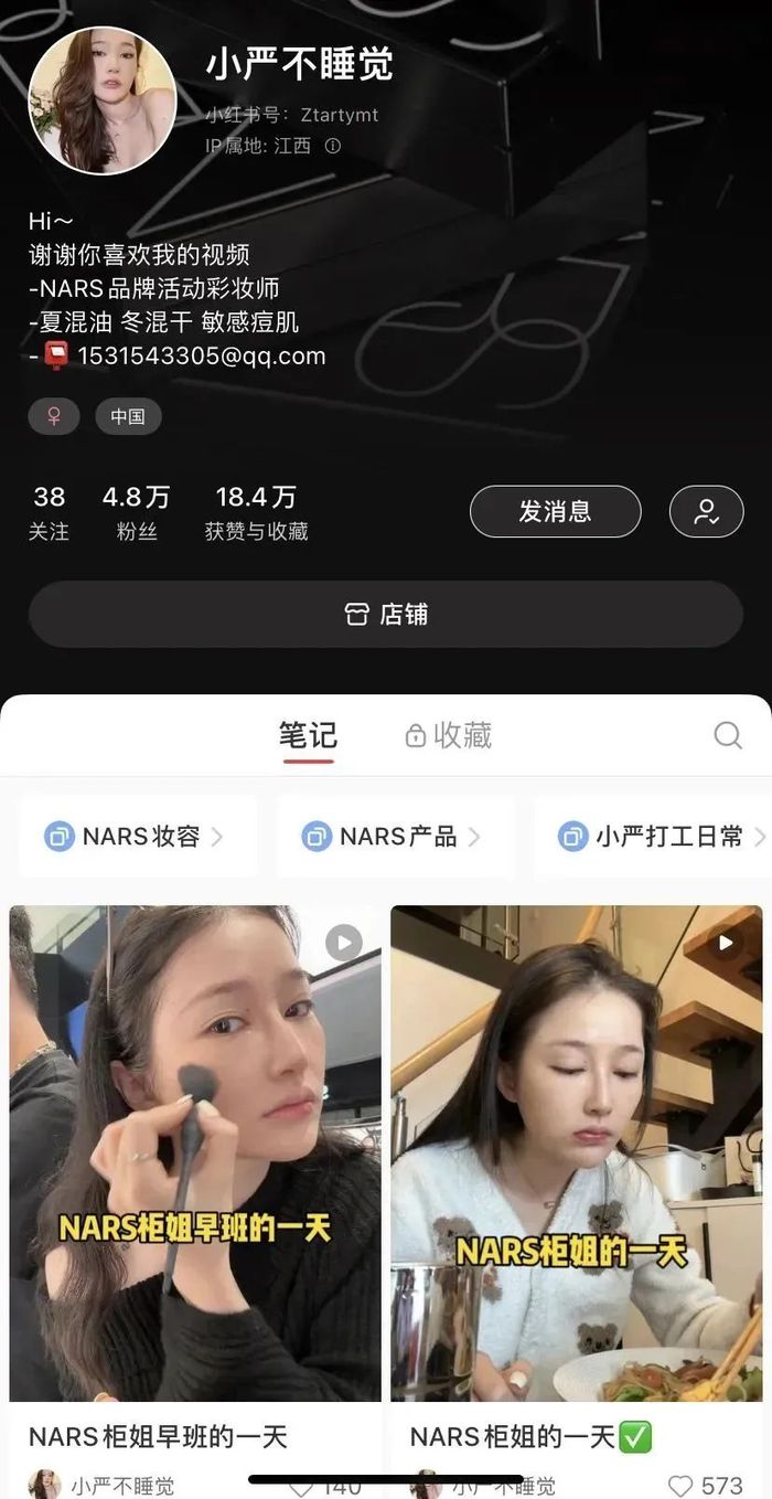 管家婆马报图今晚