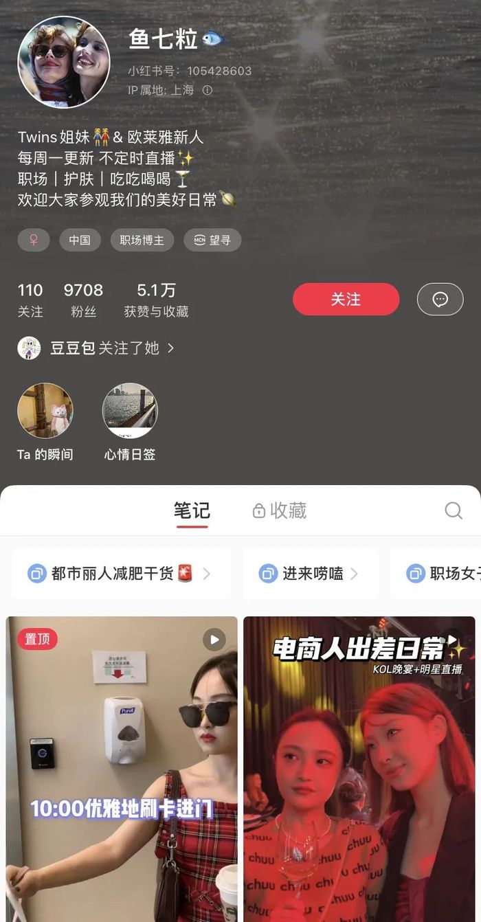 管家婆马报图今晚