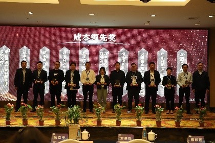 公牛供应商聚星科技IPO-实控人陈静多位亲友现身-先分红再补流 (公牛集团供应商)