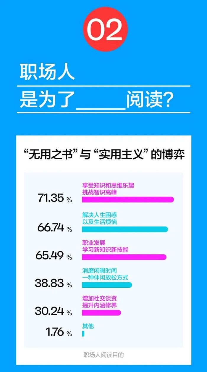 管家婆马报图今晚