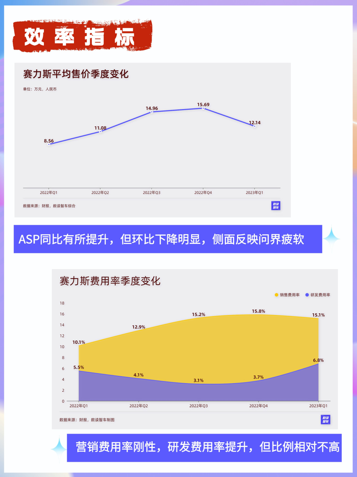 管家婆马报图今晚