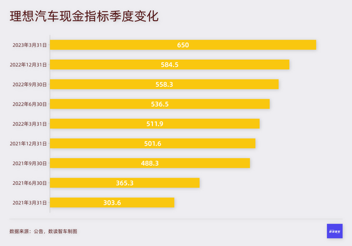 管家婆马报图今晚