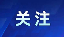 安全宣防进企业，警企共筑“防范墙”