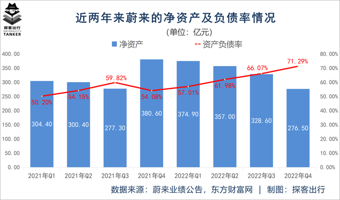 管家婆马报图今晚