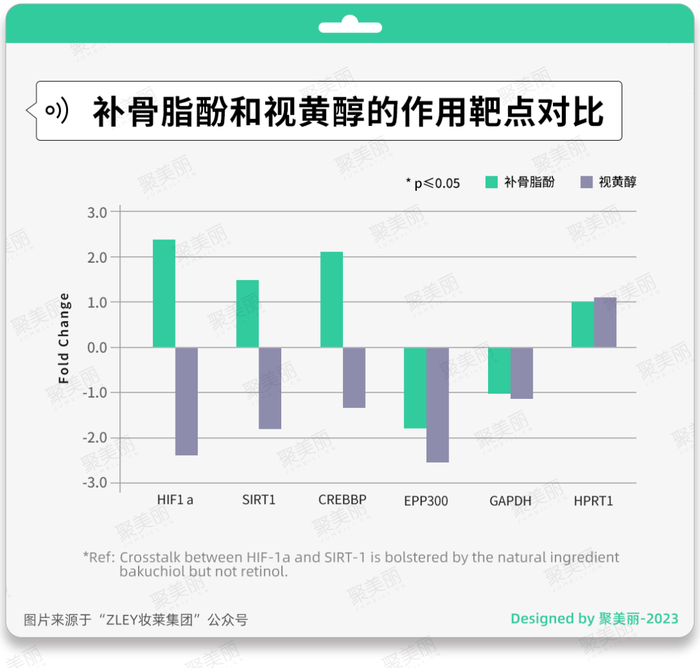 管家婆马报图今晚