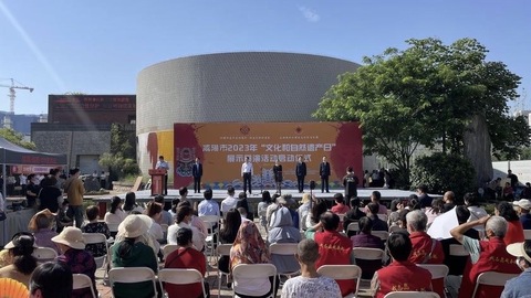 咸阳市2023年“文化和自然遗产日”宣传展示活动启动