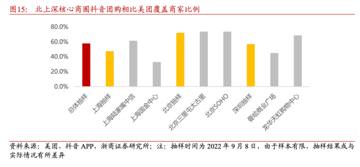 管家婆马报图今晚