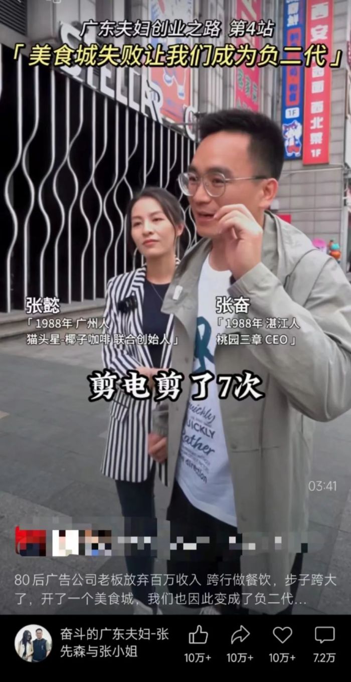 管家婆马报图今晚