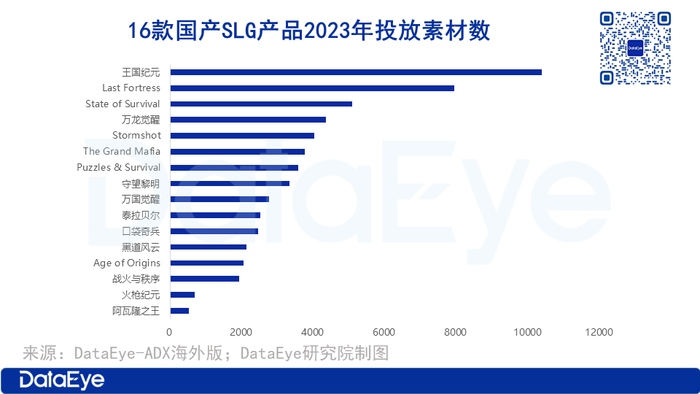 管家婆马报图今晚