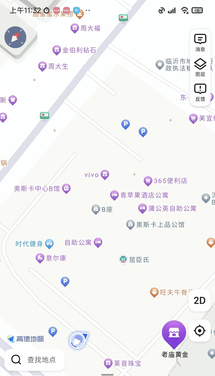 管家婆马报图今晚