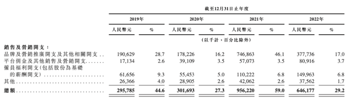 管家婆马报图今晚