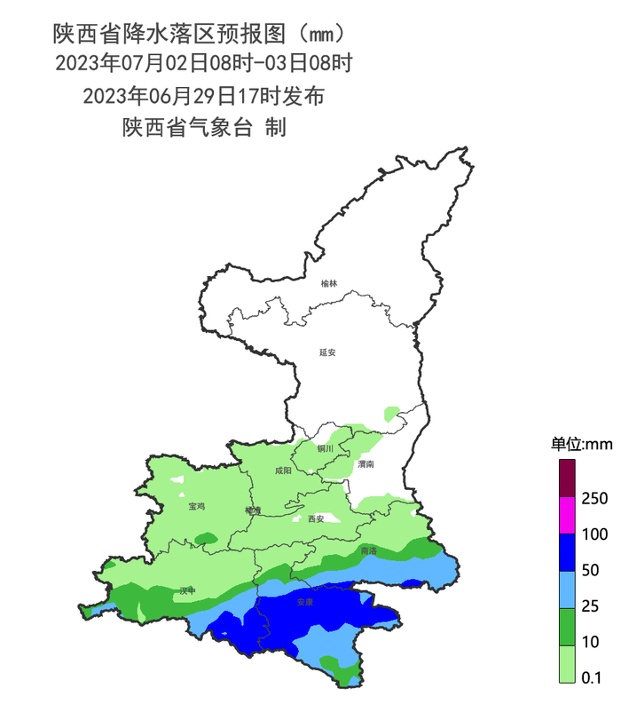 7月1 3日陕西关中南部山区、陕南部分地区有暴雨、局地大暴雨 界面新闻