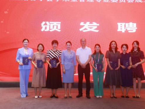 重庆市中西医结合学会手术室管理专业委员会成立，重庆市人民医院王晓俊当选主任委员