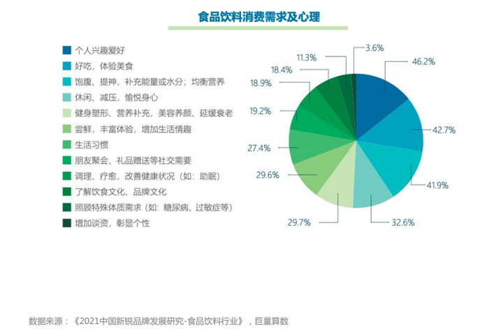 管家婆马报图今晚