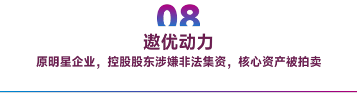 管家婆马报图今晚