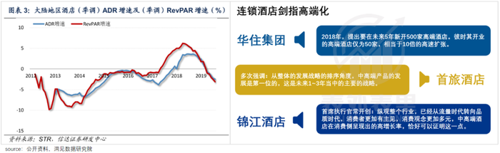 管家婆马报图今晚