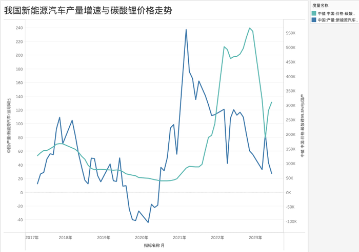 管家婆马报图今晚