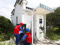 国网宁波供电公司：共享充电桩“进村” 推动新能源汽车“下乡”