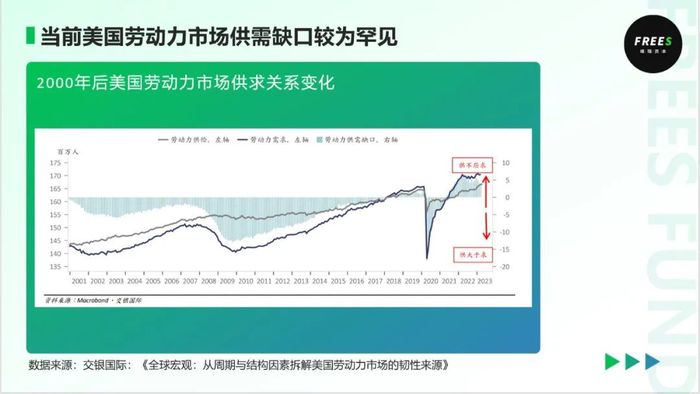 管家婆马报图今晚