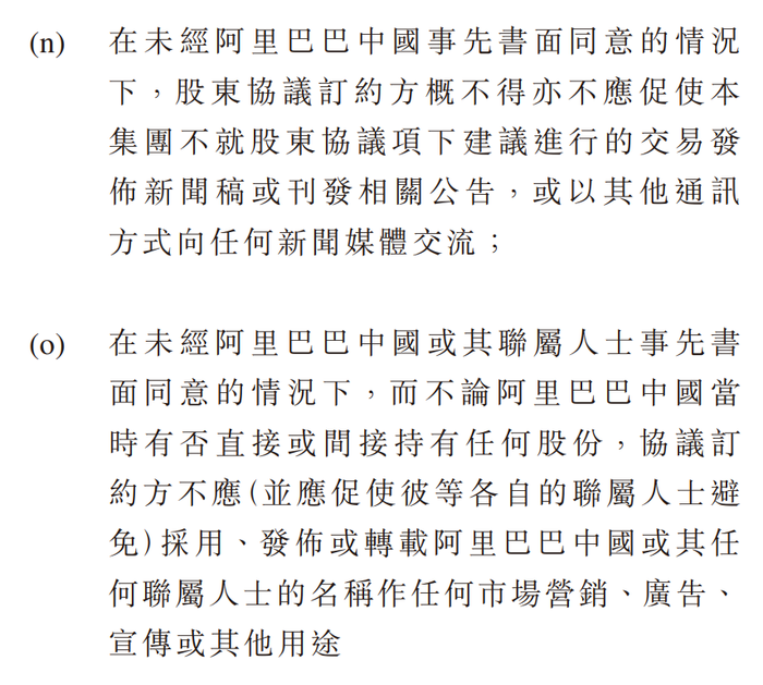 管家婆马报图今晚