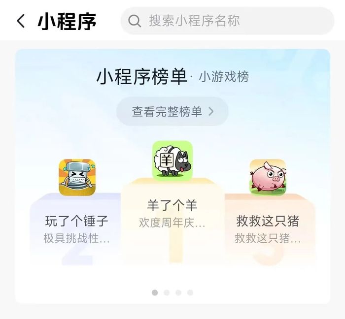 管家婆马报图今晚