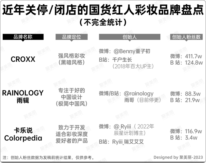 管家婆马报图今晚