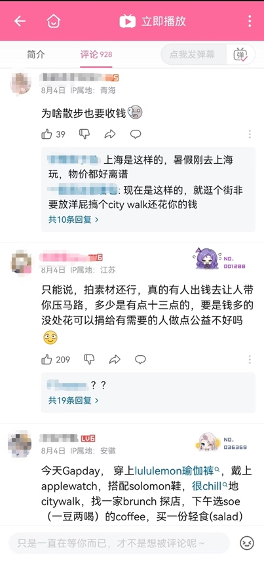 管家婆马报图今晚